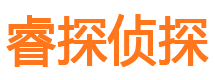 古城外遇调查取证